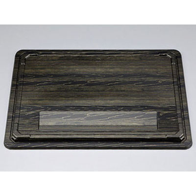 シーピー化成 CU-233 清秀 共蓋 820233003948 1袋(20個)（直送品）