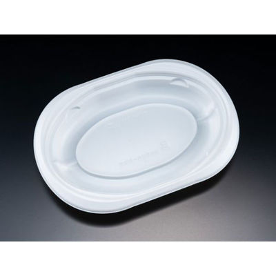 リスパック 軽食容器 バイオデリカ サラエル D24B 白 RHBL202 1袋(50個)（直送品）