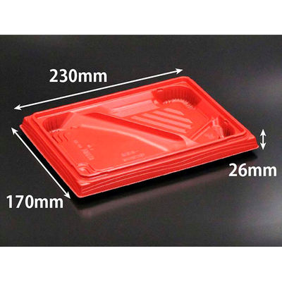 リスパック 弁当容器 バイオ晴箱膳 10-3B RBS RHHP242 1袋(50個)（直送品）