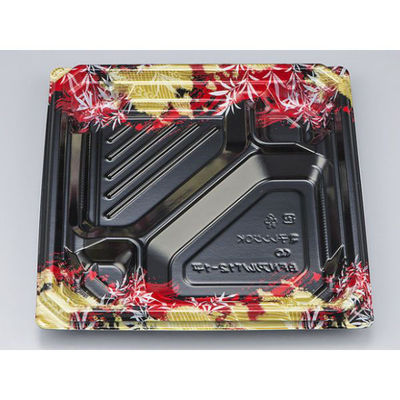 シーピー化成 弁当容器 BFNアルバ12-1平 みお赤本体 0280112117245 1袋(50個)（直送品）