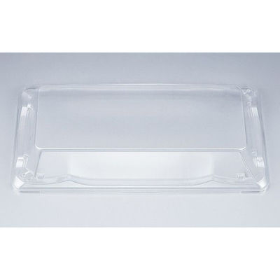 シーピー化成 SF港26 嵌合蓋AP(N) 0276426600008 1袋(50個)（直送品）