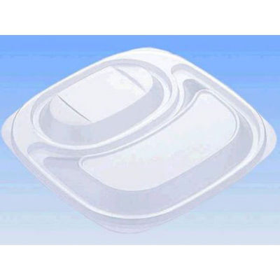 北原産業 カレー容器 KBT-30 蓋 BBT0390 1袋(25個)（直送品）