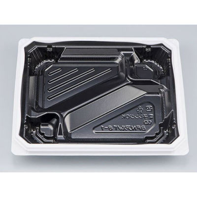 シーピー化成 弁当容器 BFNアルバ8-1BW本体 0280108017235 1袋(50個)（直送品）