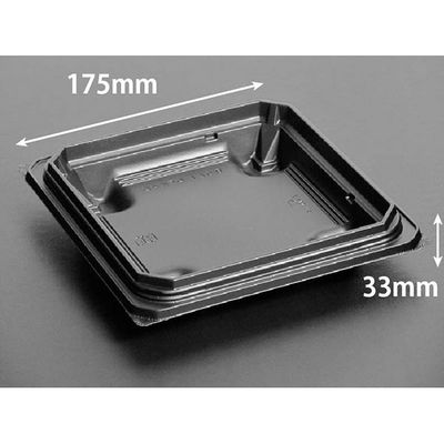 リスパック 丼・重 バイオデリカ 枠重 175B 黒 RHBN702 1袋(50個)（直送品）