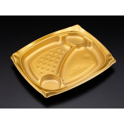 リスパック 饗ロマン80中皿1 ゴールドW RHHR222 1袋(50個)（直送品）