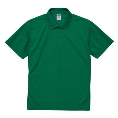 United Athle 2020-01ドライカノコポロシャツ グリーン 5XL 2020011829 1袋(1個)（直送品）