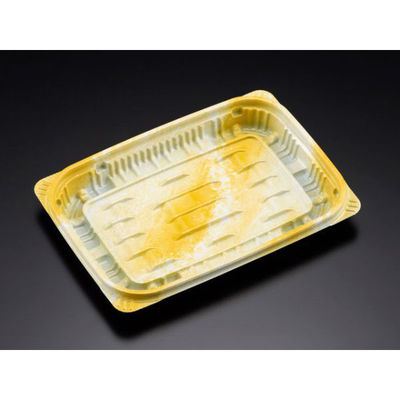 リスパック 惣菜容器 バイオデリカ キープ330B K-おんわイエロー RHIK595 1袋(50個)（直送品）