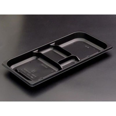 リスパック 弁当容器 饗膳 100 中皿2 黒 RHHK431 1袋(50個)（直送品）