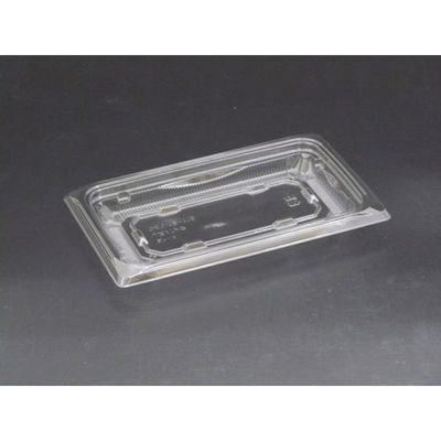 リスパック 惣菜容器 クリーンカップ つどい18-11B PAQS250 1袋(50個)（直送品）