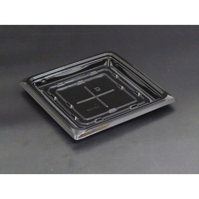 リスパック 汎用容器 クリーンカップ つどい19B 黒 PAQS312 1袋(50個)（直送品）