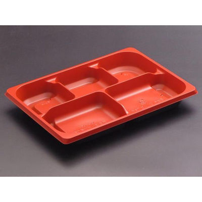 リスパック 弁当容器 饗膳 10 中皿5 RBS RHHK162 1袋(50個)（直送品）