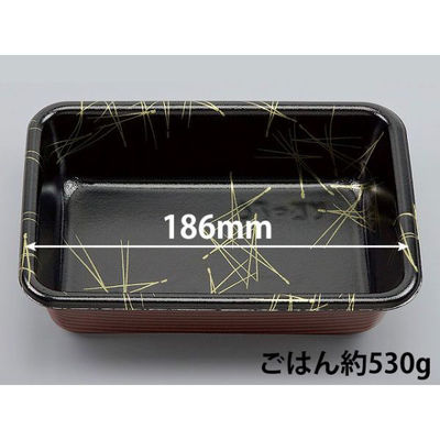 シーピー化成 どんぶり容器 VK-74 松葉本体 300074000975 1袋(25個)（直送品）