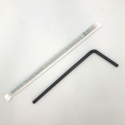 羽柴化成工業 バイオマス25% フレキシブルストロー 黒 紙包装 00699664 1袋(500個)（直送品）