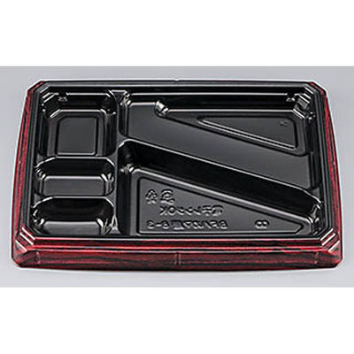 シーピー化成 弁当容器 BFハカマ膳8-3ローズW本体(N) 0746108032605 1袋(50個)（直送品）