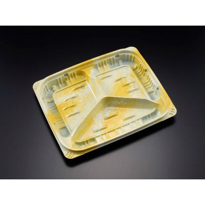 リスパック 惣菜容器 バイオデリカ キープ350B3S K-おんわイエロー RHIK689 1袋(50個)（直送品）