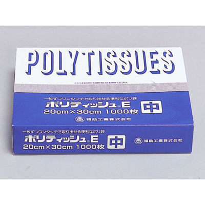 福助工業 ポリ袋 ポリティッシュ E 中 1000枚入 0502618 1袋（直送品）