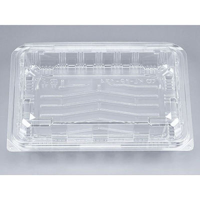 シーピー化成 フードパック 太巻用容器 KL-19-13A(N) 0181913100000 1袋(50個)（直送品）