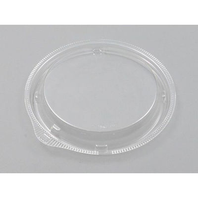 リスパック RHFフーフ142 OC耐熱 RHPH809 1袋(50個)（直送品）