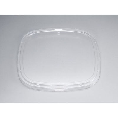 シーピー化成 SF・UF角桶3 嵌合蓋 0273100390008 1袋(10個)（直送品）