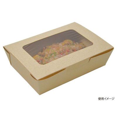 ペーパークラフト 軽食用 ファインテーパーボックス 窓付き M 135261 1袋(25個)（直送品）