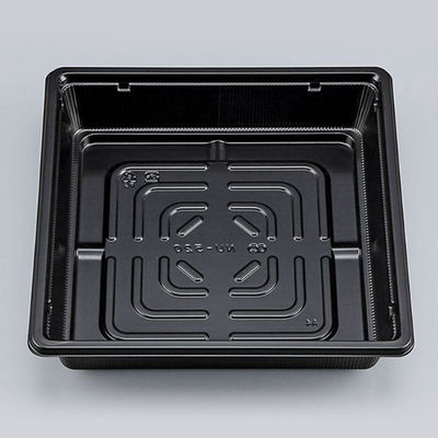シーピー化成 仕出弁当 NU-520 泰然 本体 0390520004355 1袋(20個)（直送品）