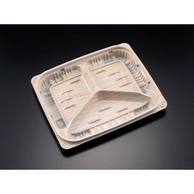 リスパック 惣菜容器 バイオデリカ キープ350B3S K-北山杉 RHIK690 1袋(50個)（直送品）