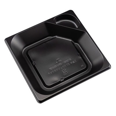 リスパック 饗格重175 中皿2 黒 RHHM231 1袋(50個)（直送品）