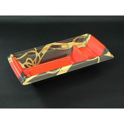 リスパック 重容器 バイオデリカ 宝重 3-2B まとい外黒 RHBC333 1袋(50個)（直送品）