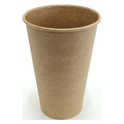 ケーピープラテック 紙コップ 未晒ドリンクカップ 500mL KMA-470 54523 1袋(50個)（直送品）