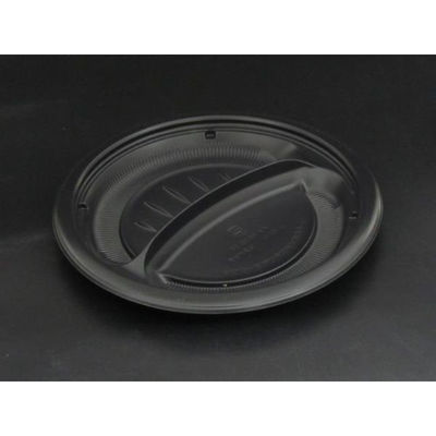 リスパック 惣菜容器 バイオデリカ KA M23B 2S黒 RHBD871 1袋(50個)（直送品）