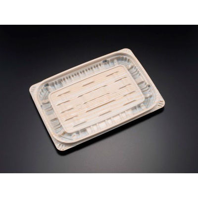 リスパック 惣菜容器 バイオデリカ キープ330BA K-北山杉 RHIK584 1袋(50個)（直送品）