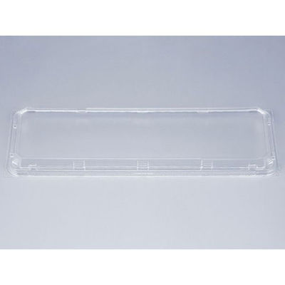 シーピー化成 UFハカマウナギ35嵌合蓋(N) 0196435900008 1袋(50個)（直送品）