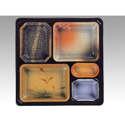 福助工業 仕出弁当 優膳 YN-530H うつわ 本体 546216 1袋(20個)（直送品）