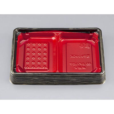 シーピー化成 弁当容器 BFハカマ集膳2 金板目 本体 0148202003255 1袋(50個)（直送品）