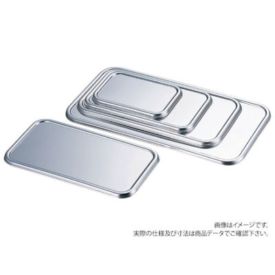 赤川器物製作所 AG18-8 長バット共通蓋170型 55217 1袋(1個)（直送品）