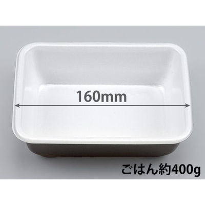 シーピー化成 どんぶり容器 VK-73 ねごろ本体 300073000735 1袋(25個)（直送品）