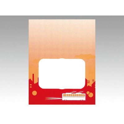 福助工業 惣菜袋 ルックバッグ No.4S ノスタルジア 0210455 1袋(100個)（直送品）