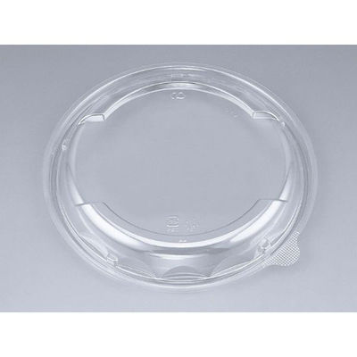 シーピー化成 COPNアクア丸19嵌合蓋 0652019900008 1袋(50個)（直送品）