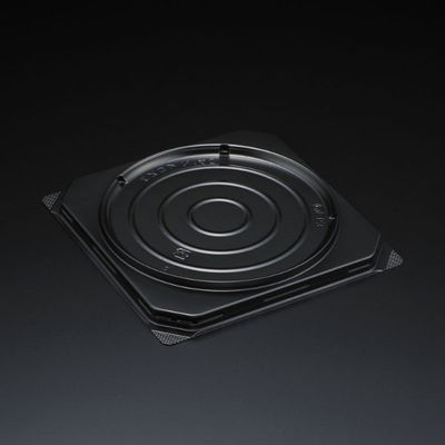 スミ 菓子容器 エスコン N140 B 2N14113 1袋(100個)（直送品）