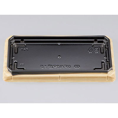 シーピー化成 寿司容器 UFハカマ盛15杉板黒本体(N) 0196315002115 1袋(50個)（直送品）