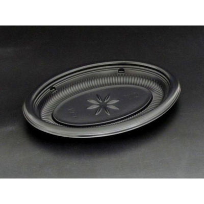 リスパック 惣菜容器 バイオデリカ KA D21B 黒 RHBD801 1袋(50個)（直送品）