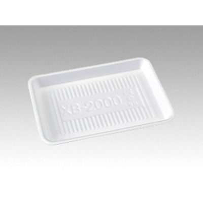 JSPパッケージング トレー XB-2000 白 00016823 1袋(50個)（直送品）