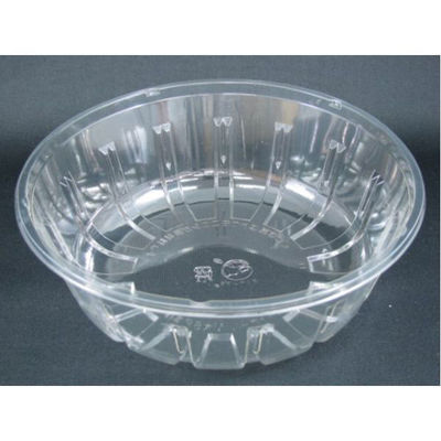 リスパック サラダ容器 ニュートボール M大 SP 本体 PYBM563 1袋(50個)（直送品）