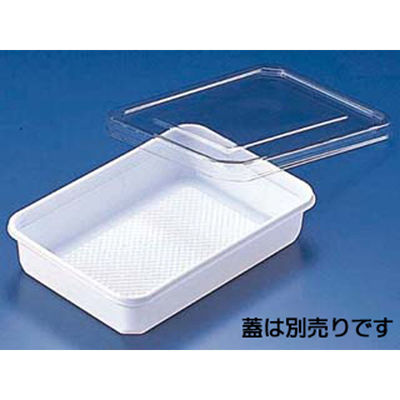 リスパック サラダ・フルーツ容器 角ケース300B 白 PKCC045 1袋(50個)（直送品）