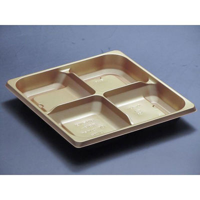 リスパック 弁当容器 饗膳 70中皿10 ひかり RHHK293 1袋(50個)（直送品）