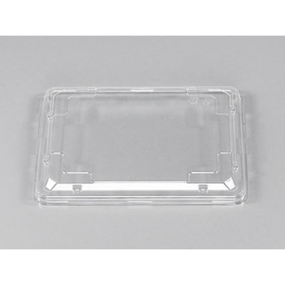 シーピー化成 BFO-80 蓋 0150080900008 1袋(50個)（直送品）