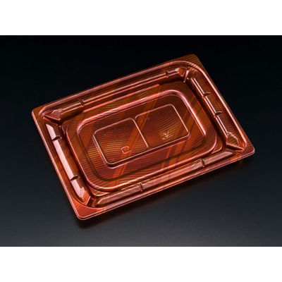 リスパック 惣菜容器 バイオカップ 優枠 20-15B ルミナスレッド PABH385 1袋(50個)（直送品）