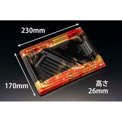 リスパック 弁当容器 バイオ晴箱膳 10-3B K-ふくいん赤 RHHP244 1袋(50個)（直送品）