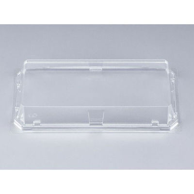 シーピー化成 UFハカマ盛14嵌合蓋AP(N) 0196314500008 1袋(50個)（直送品）