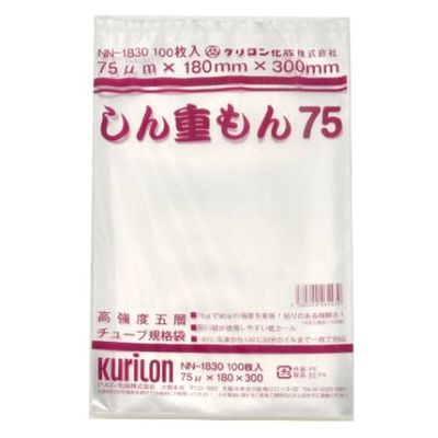 クリロン化成 真空袋 しん重もん75 NN-1830 1袋(100個)（直送品）